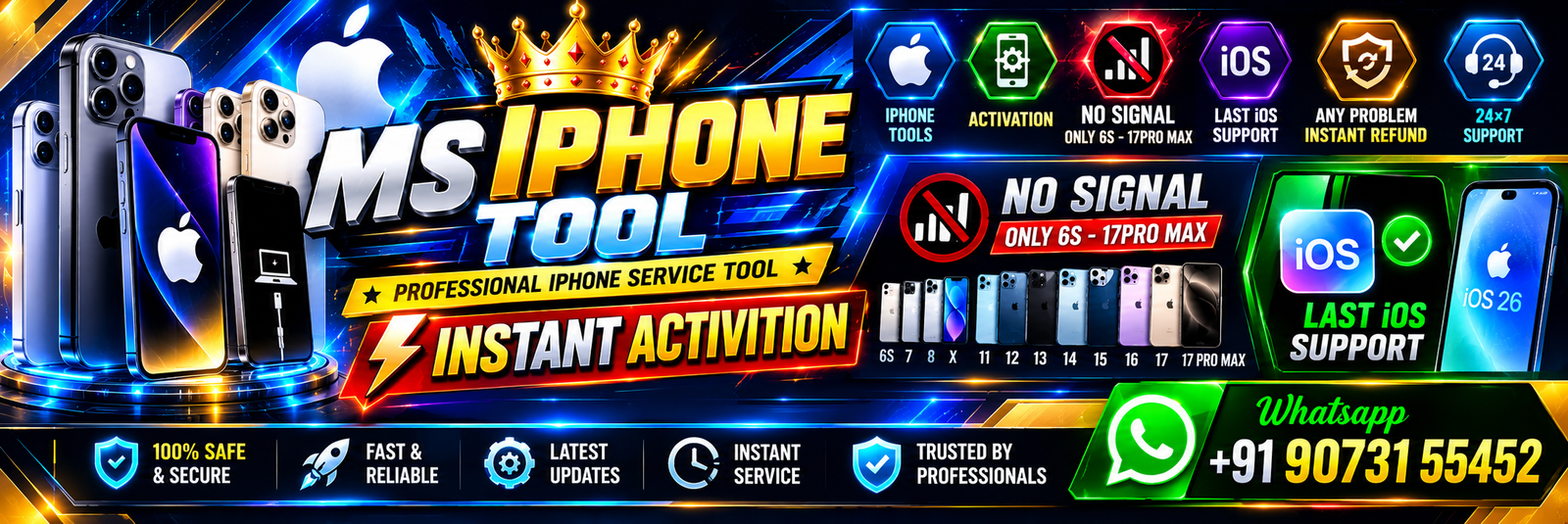 msiphone